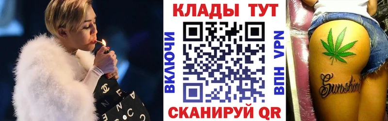 Все наркотики Видное Псилоцибиновые грибы  A PVP  Конопля  Гашиш  Cocaine 