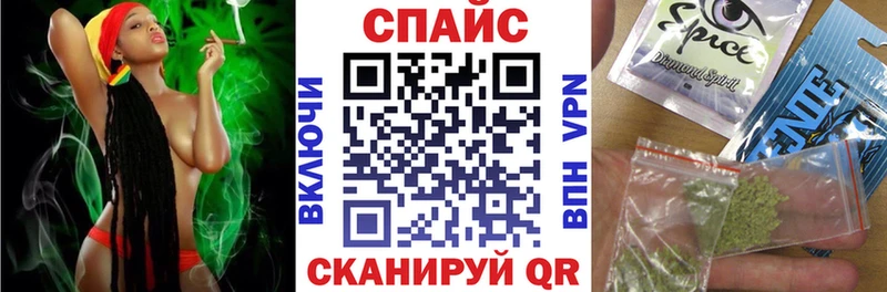МЕГА как войти  Видное  Бутират BDO 33% 