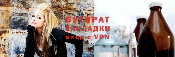 дурь Белоозёрский