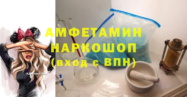 дурь Белоозёрский