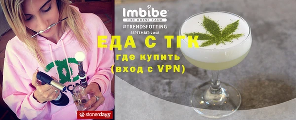 СК Балабаново