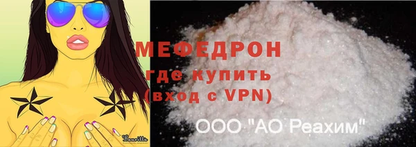 дурь Белоозёрский