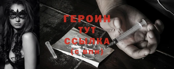 дурь Белоозёрский