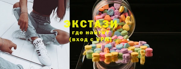 дурь Белоозёрский