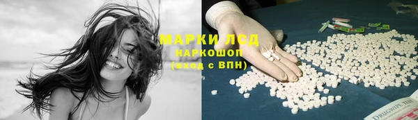 дурь Белоозёрский