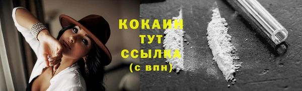 apvp Баксан