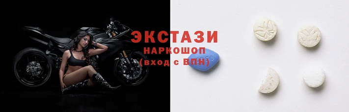 гидра Белокуриха