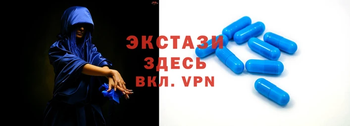 гидра Белокуриха
