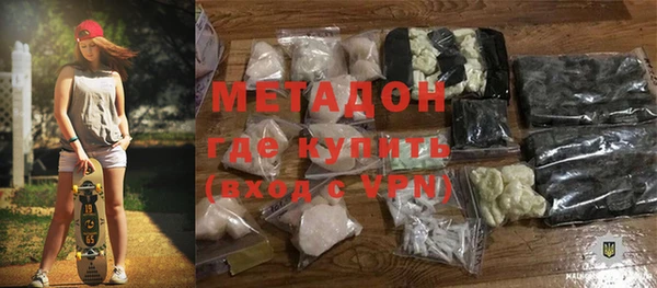 дурь Белоозёрский