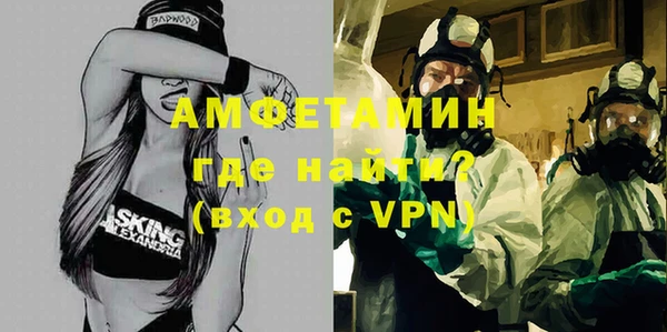 дурь Белоозёрский
