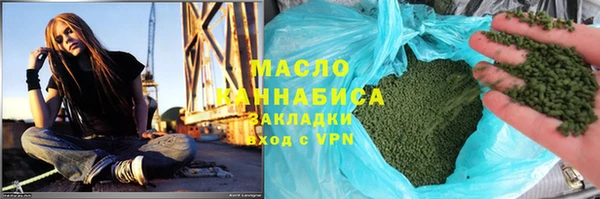 эйфоретик Заволжье