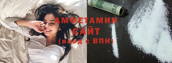дурь Белоозёрский