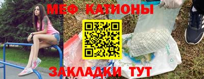 кокаин VHQ Беслан