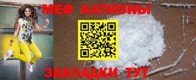 не бодяженный Бийск