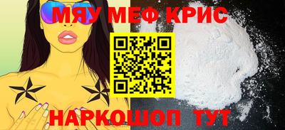 кокаин VHQ Беслан
