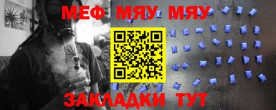 не бодяженный Бийск