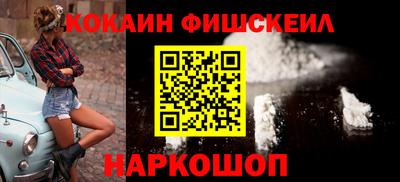 не бодяженный Бийск