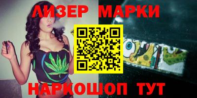 не бодяженный Бийск