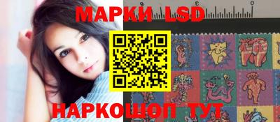 2c-b Берёзовский