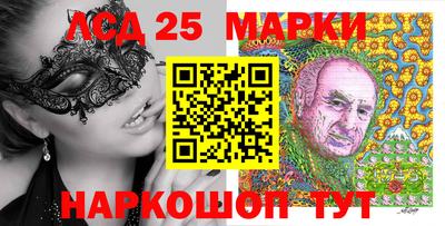 не бодяженный Бийск