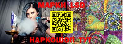 2c-b Волгодонск