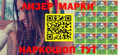 скорость Бузулук