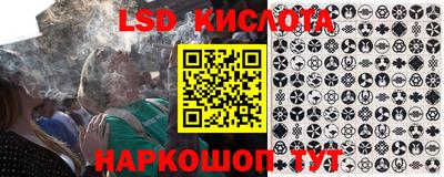 скорость Бузулук