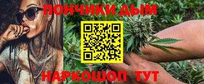 кокаин VHQ Беслан