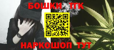 2c-b Берёзовский
