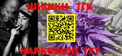 кокаин VHQ Беслан