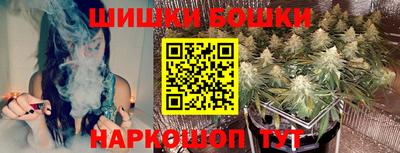 скорость Бузулук