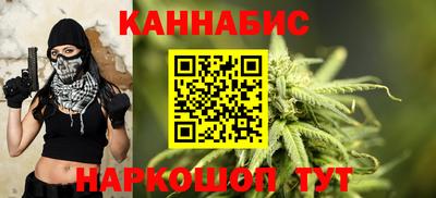 2c-b Берёзовский
