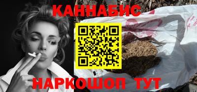 не бодяженный Бийск