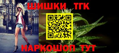 2c-b Берёзовский