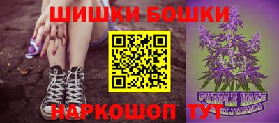 скорость Бузулук