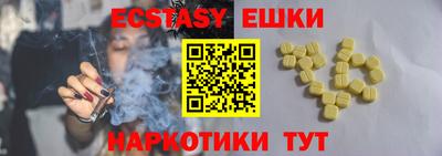 2c-b Берёзовский