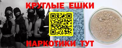 не бодяженный Бийск