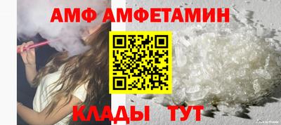кокаин VHQ Беслан