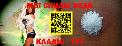 не бодяженный Бийск