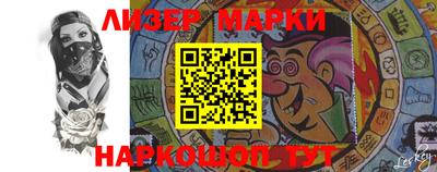 не бодяженный Бийск