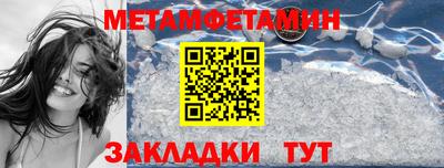 дмт Бугуруслан