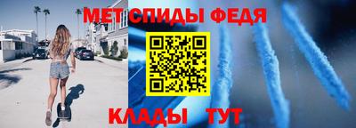 кокаин VHQ Будённовск