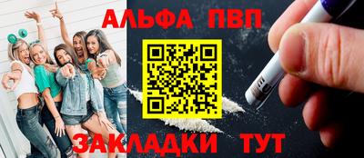 2c-b Берёзовский