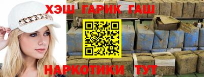 кокаин VHQ Беслан