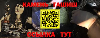 бутик Берёзовский