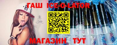 не бодяженный Бийск