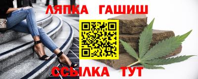 не бодяженный Бийск