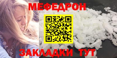 2c-b Берёзовский