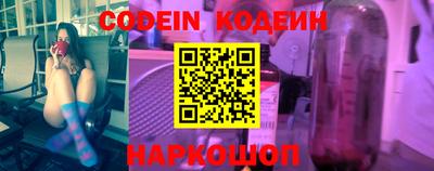 кокаин VHQ Беслан