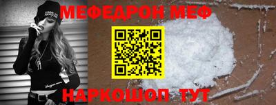 бутик Берёзовский